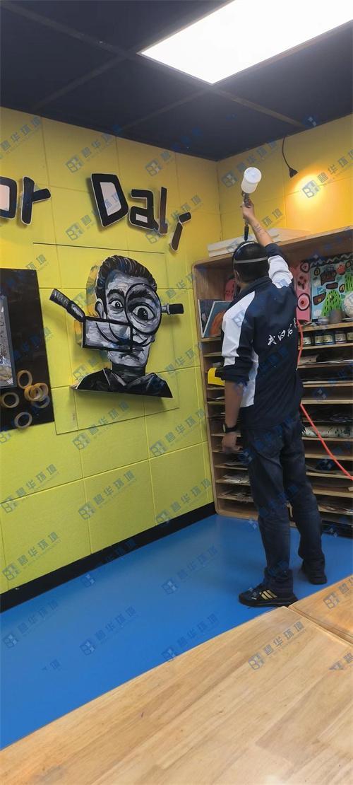 楊梅紅（萬象城）